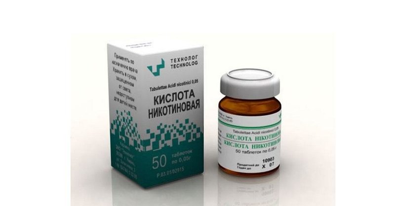 Niacin er tilgjengelig i orale tabletter.