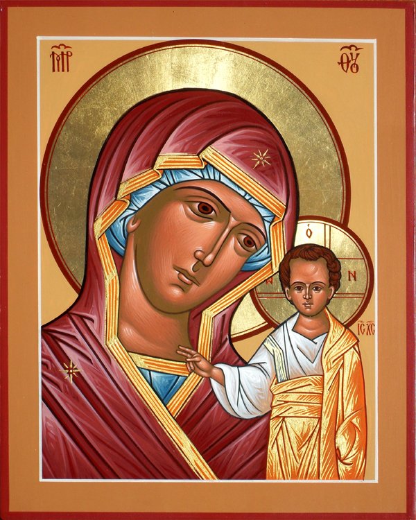 Preasfânta Fecioară Maria