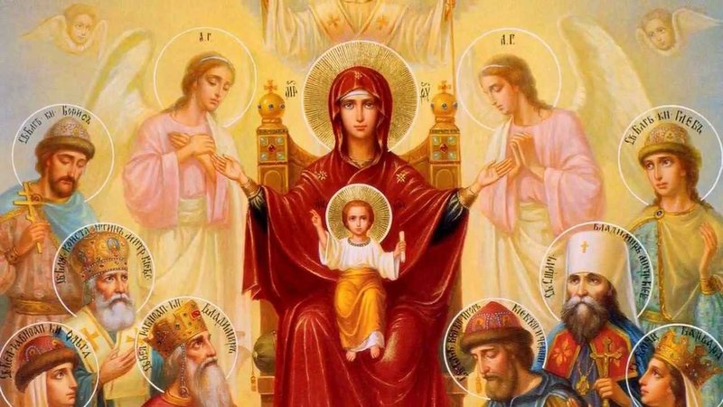 Bønn til den salige jomfru Maria