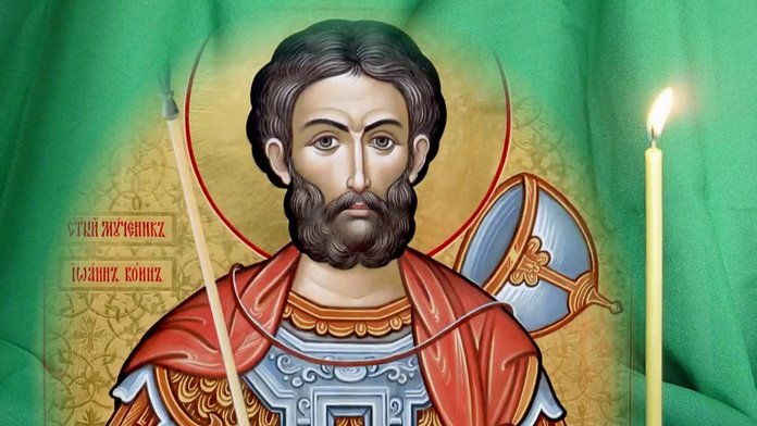 Ortodokse bønner til krigeren John