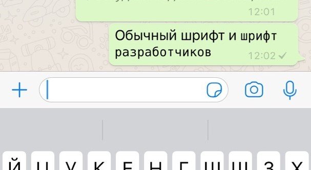 Design de fonturi în WhatsApp